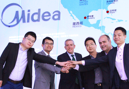 Midea, de la mano de Frigicoll, en la Feria Climatización y Refrigeración 2017