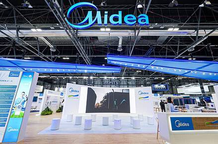Midea cierra C&R 2025 con una gran afluencia de público, tres reconocimientos en la Galería de la Innovación y un fuerte interés del sector por sus soluciones de descarbonización